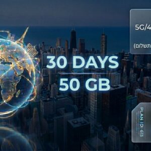 אירופה - 50GB / 30 ימים