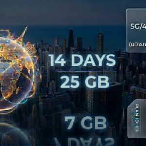 אירופה+ - 25GB / 14 ימים