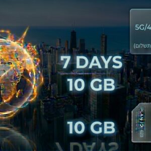 חבילת גלישה לחול Global Zone B — 10GB / 7 ימים