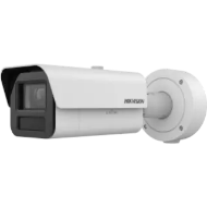מצלמת צינור, 4MP, עדשה 4.7 ~ 118mm, IR עד 200 מ' — iDS-2CD7A45G0-IZS